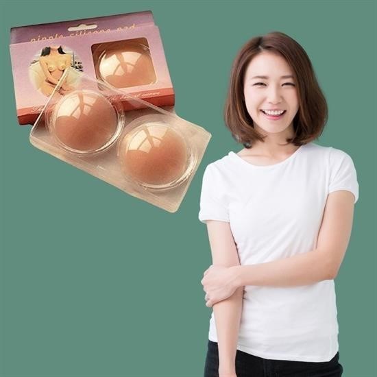 BUFFER® Silikon Göğüs Ucu Kapatıcı Gizleyici Bant Aparat Nipple Pad